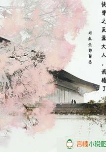 鸡年十月运程农历