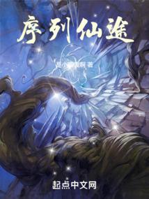 情人给我带来财运