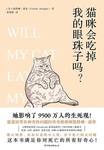 辛巳庚寅甲辰八字
