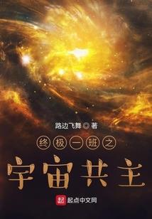 过年跳火坑的寓意