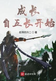 梦见爸妈周公解梦