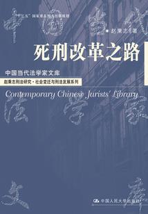 2015属猪的今年多大