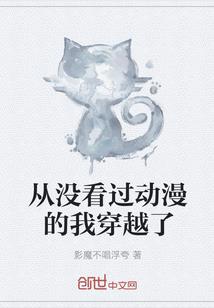 属猪的2023年吉星