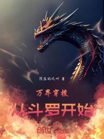 属猴的和什么不合