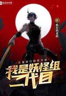 习惯改变命运的故事
