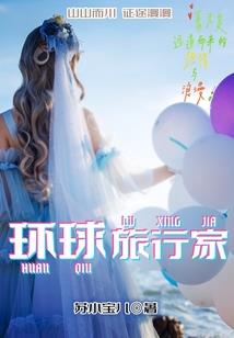 开工在黄历中怎么说