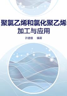 39岁属狗女人的劫数