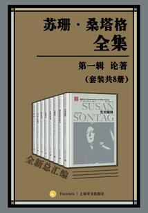65岁属猴寿命多少