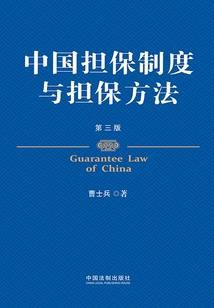 郭佳瑶运势