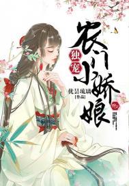 儒园案名含义