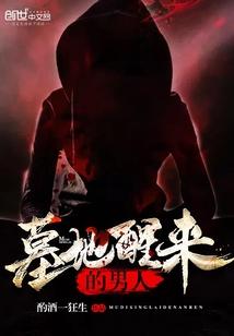 医院读书角起名