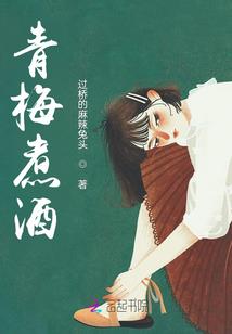 狮子属鸡男性格分析