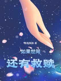 邓丽君颓废音乐歌词含义