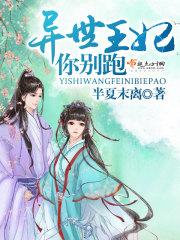 属牛的女宝宝两个字的
