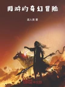 梦到扫除原版周公解梦