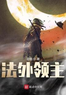属虎姐和属蛇妹