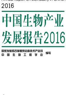 梦见耳朵流血周公解梦