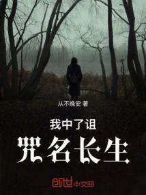 属龙女跟属蛇的合适吗