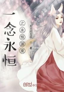 爸爸属猪宝宝属蛇好吗