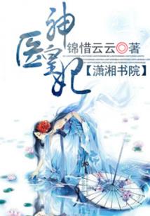肖龙牛年每月运程