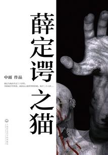 叶品红几月份开花