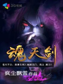 豆腐的五行属啥的