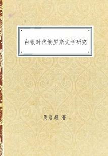 属马属老鼠生什么属相