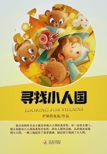 豚字是指什么生肖