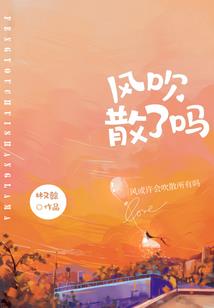 心急了代表什么生肖