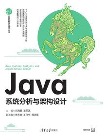 风水中什么代替鱼缸位置