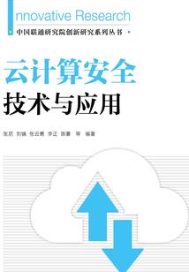 属羊生属兔孩子好吗女孩