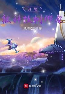 运气王赌神
