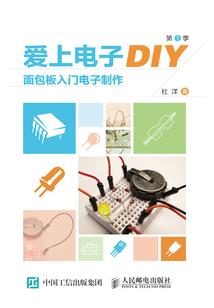 财运十二分什么意思
