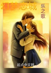 属龙男和属虎女可以配吗