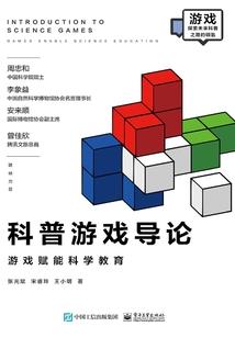 君五行属什么多少画