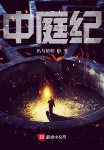属虎三月哪天生男孩好