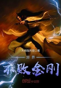 属牛女啥时候发财最好