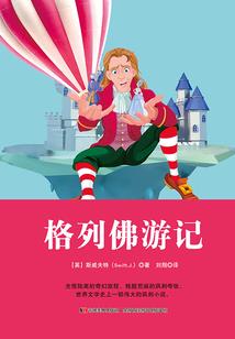 属兔的天蝎座男和水瓶女