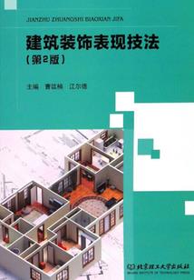 1993年属鸡财运咋样