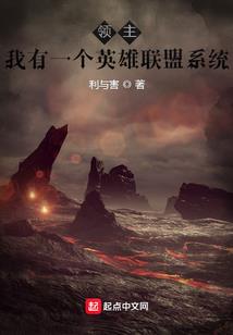青冬树含义
