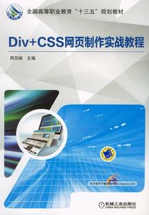 免费起名网给公司起名