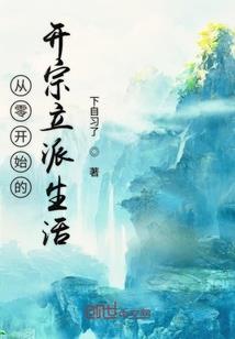 起名达人帮起名字大全