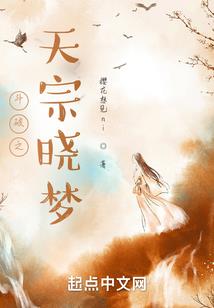 梦到要做妇科手术流血