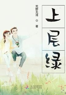 男属鼠女属虎选结婚日子