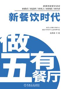 梦到小孩被人砍死流血