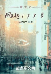 2021牛年兔子运程