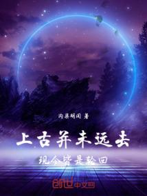 属猪双鱼女婚姻