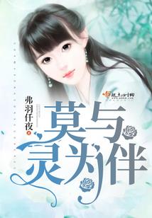 属龙人洪姓氏头像
