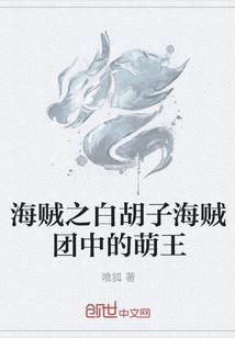 属虎和属羊生肖做生意