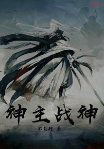 孕妇梦见杀猪不死鸡